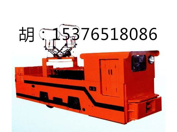 10噸電機(jī)車(chē).jpg