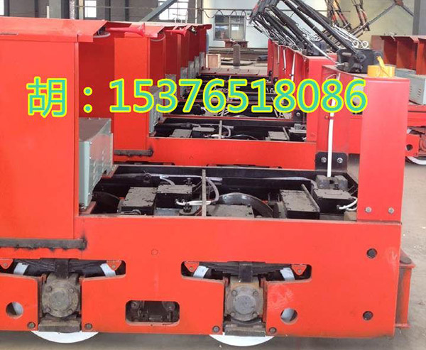 新3噸電機(jī)車.jpg